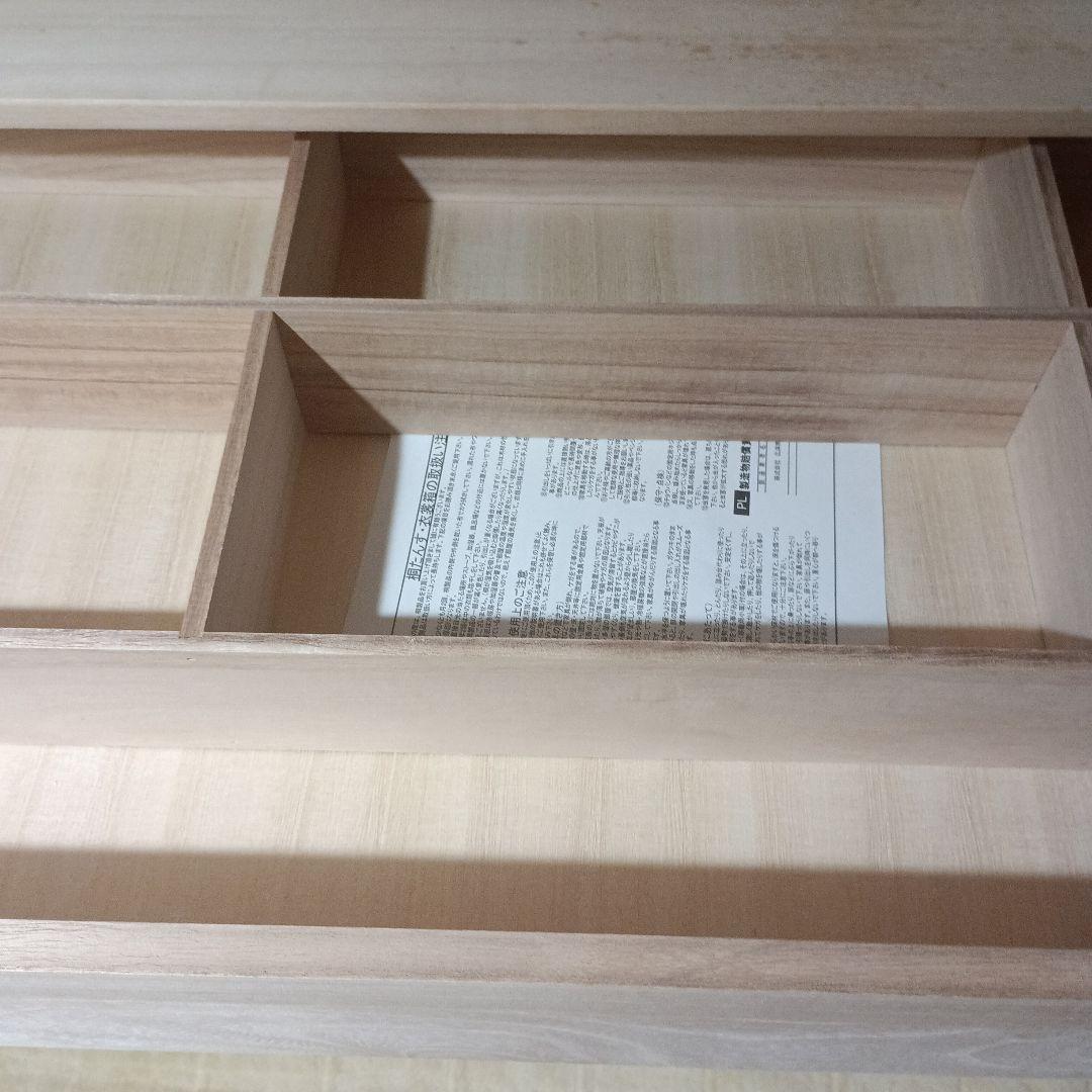 美品　桐箪笥　桐たんす　6段