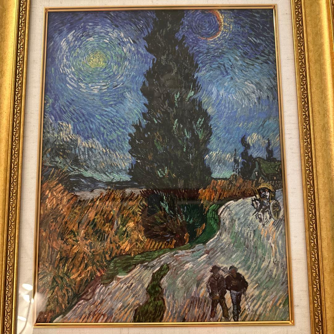 油彩画 星月夜の道 約40x50cm