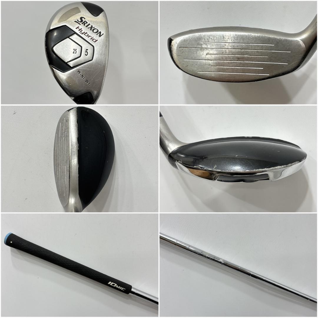 メンズ右利き初心者用　スリクソン　SRIXON　ゴルフクラブセット　W-2465
