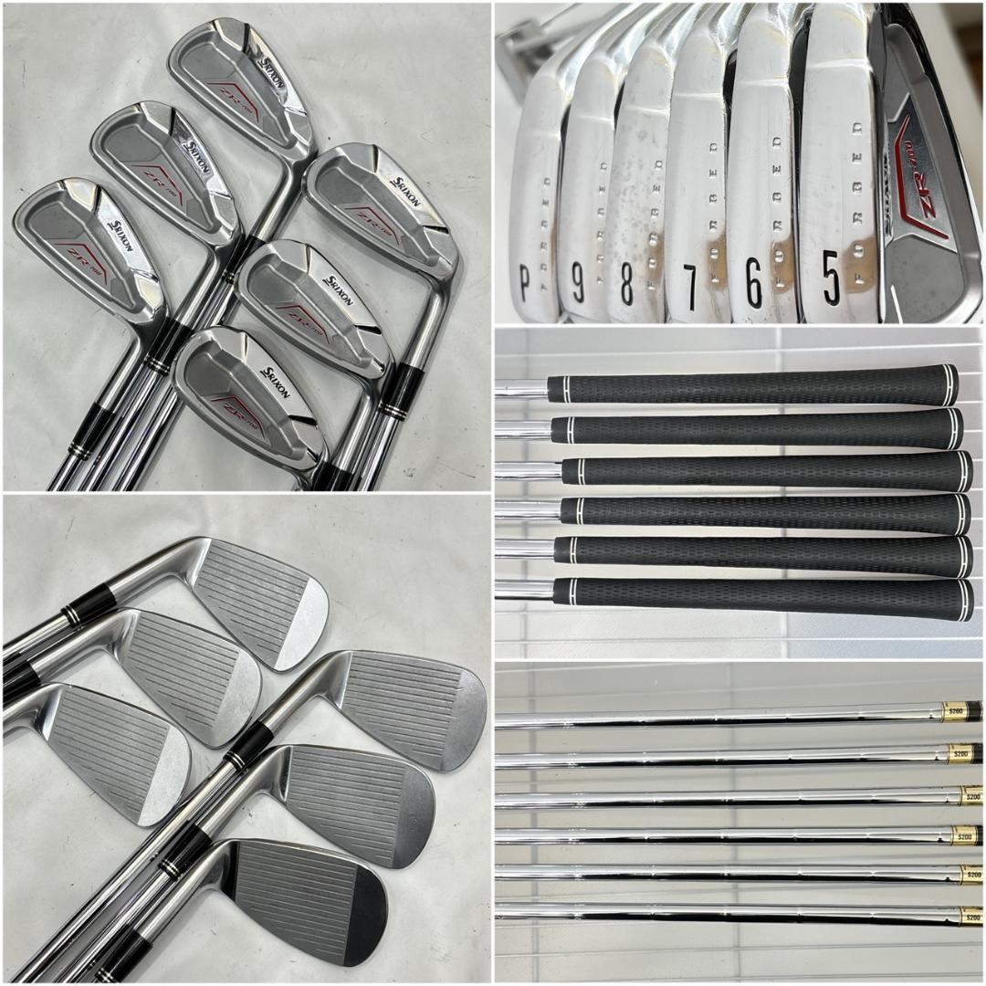 メンズ右利き初心者用　スリクソン　SRIXON　ゴルフクラブセット　W-2465