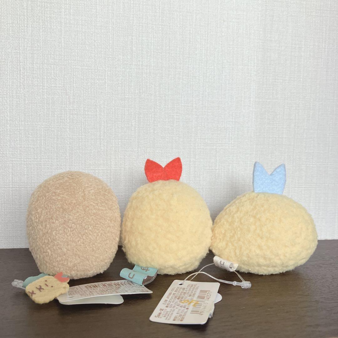 すみっコぐらし てのりぬいぐるみ とんかつ えびふらいのしっぽ あじふらい