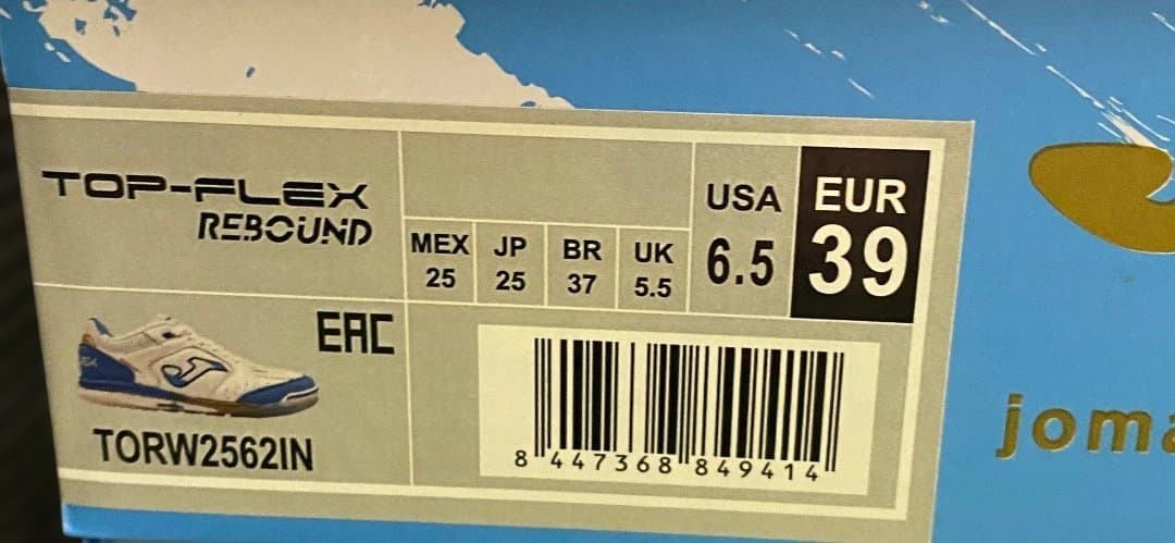 シューズ LIMITED / TOP FLEX REBOUND 2562 (25cm)