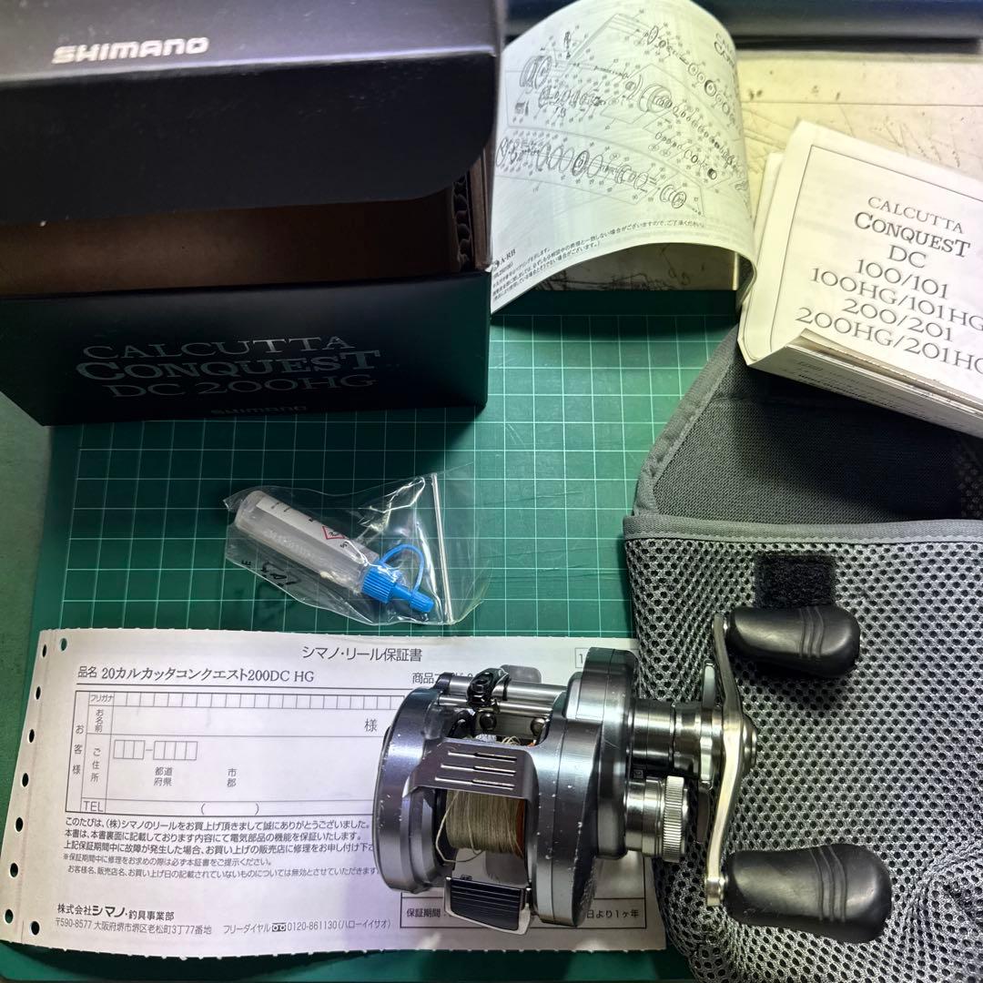 シマノ 20カルカッタコンクエストDC 200HG 右ハンドル