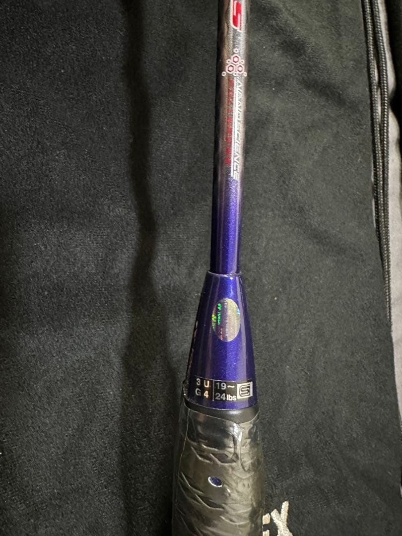 廃盤Yonex ナノスピード9000タイプS 3u4