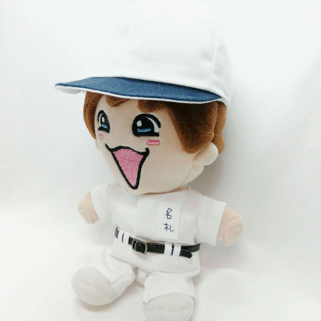 【オーダーページ】野球練習着風 ぬい服 じょうのにちじょう 藤原丈一郎