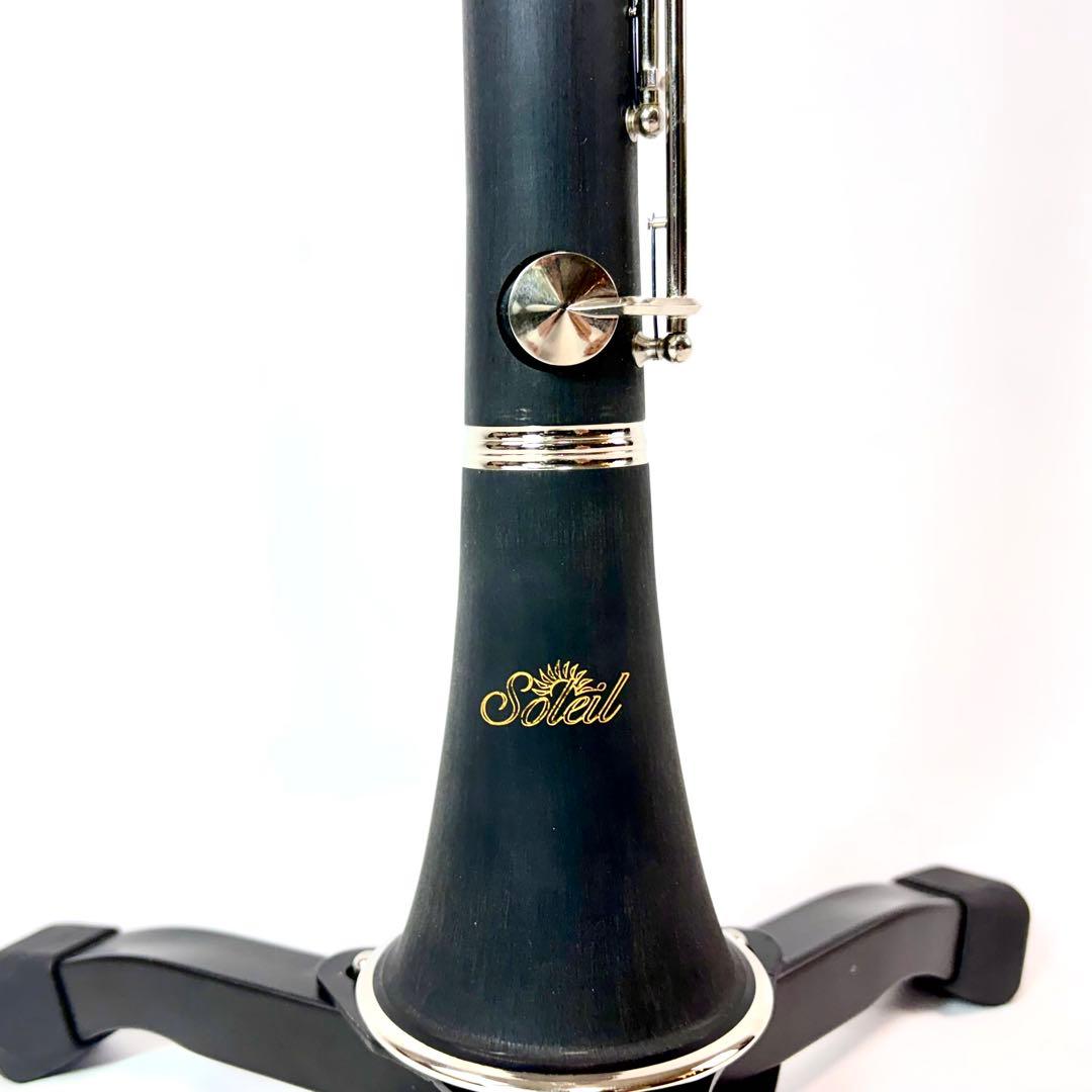 Soleil ソレイユ クラリネット B♭ SCL-1 ABS管