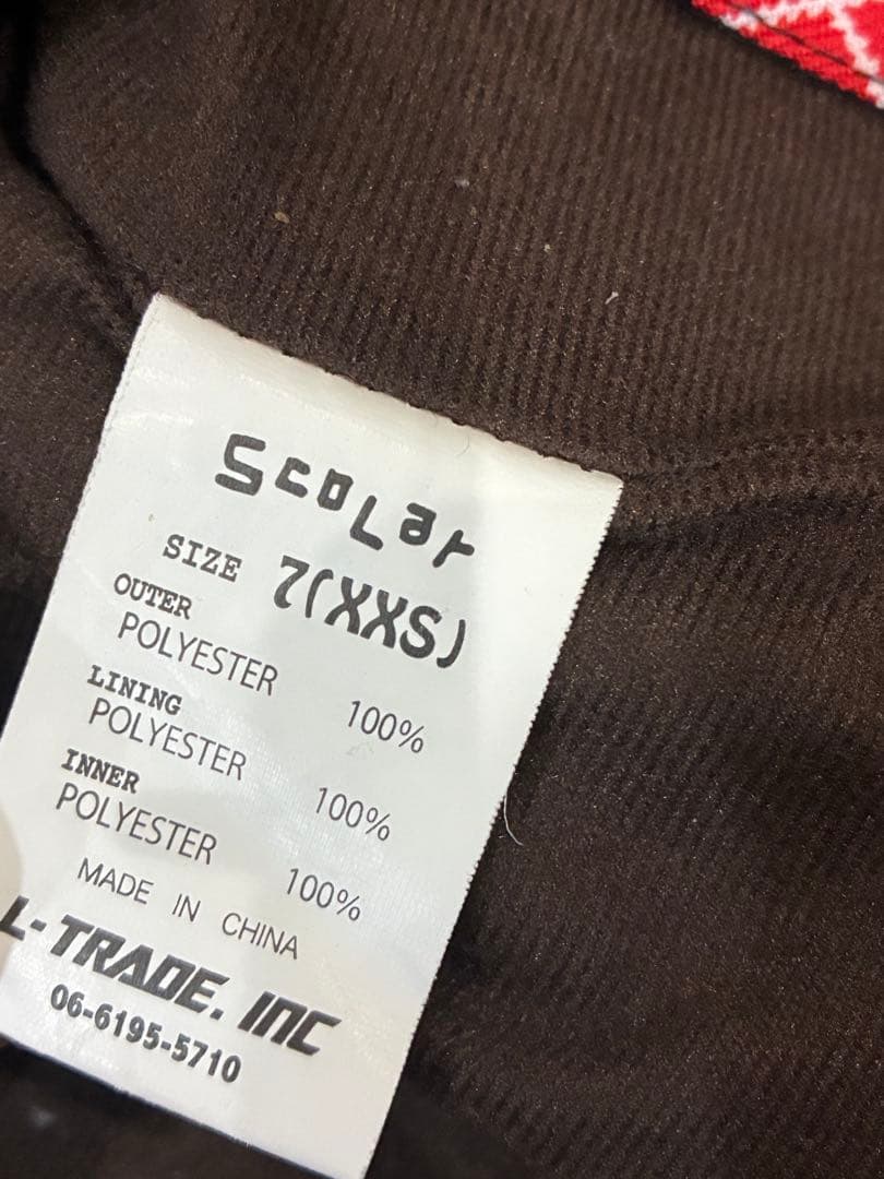 ✨人気色✨スカラースノーボードウェア 上下セット XXS