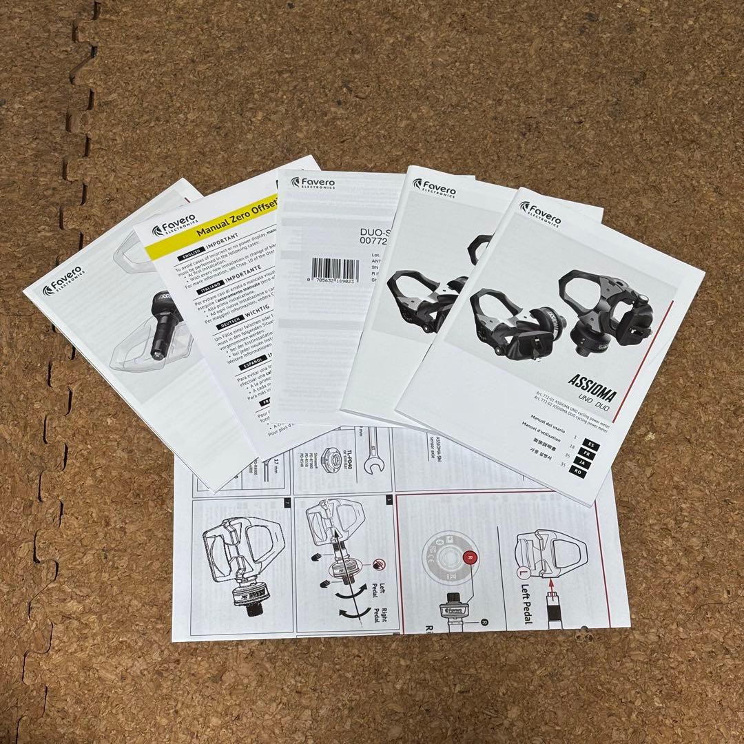 ASSIOMA DUO Shi 両足計測パワーメーター【中古】