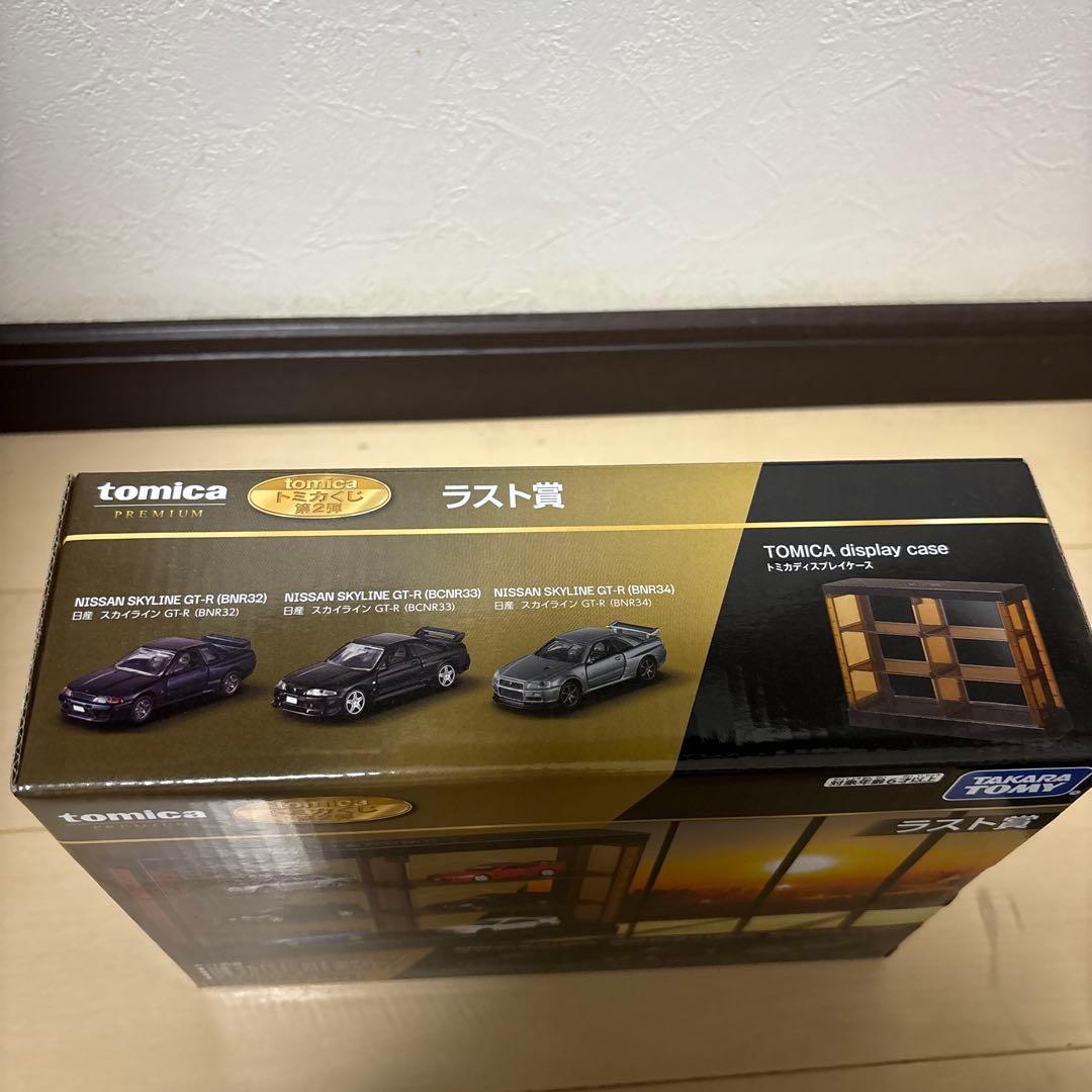 トミカ1番くじ第2弾　ラスト賞・ホンダシティターボIIその他諸々