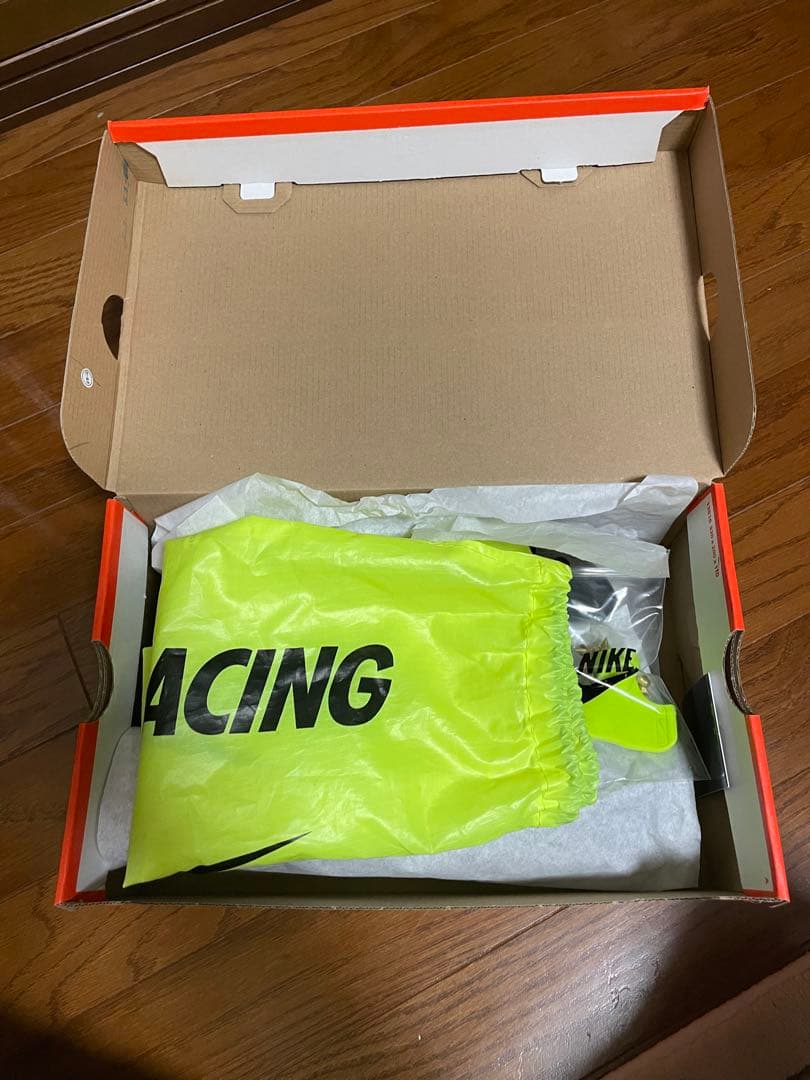 ナイキ　ズームビクトリーエリート2