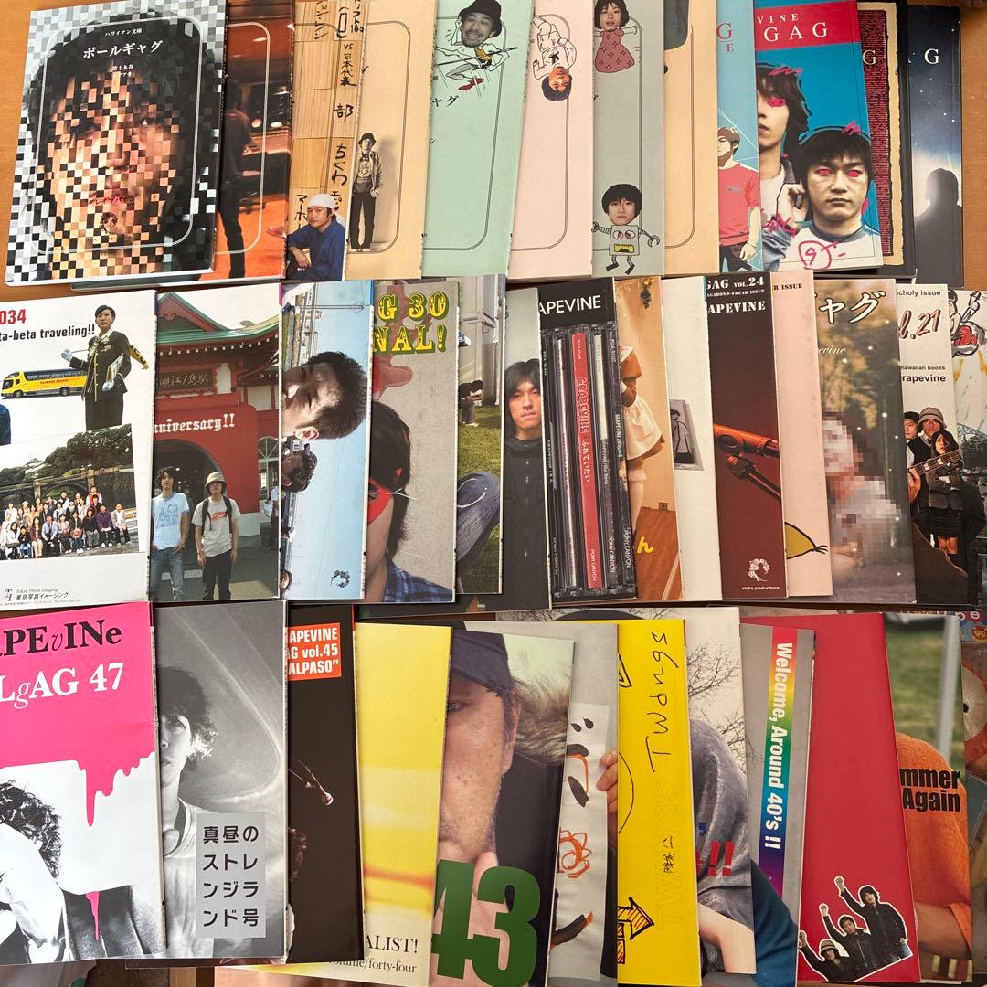 GRAPEVINEファンクラブ会報　vol.4〜16、18〜30、32〜47