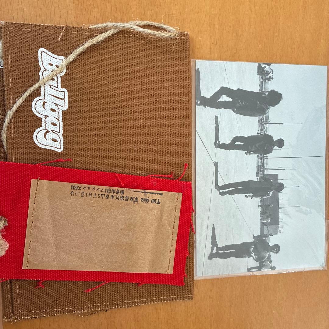 GRAPEVINEファンクラブ会報　vol.4〜16、18〜30、32〜47