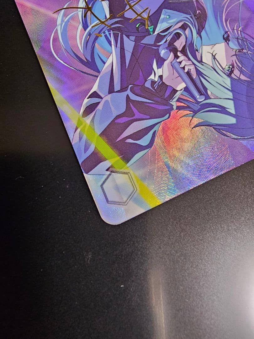 Luna say maybe 月村手毬 SP