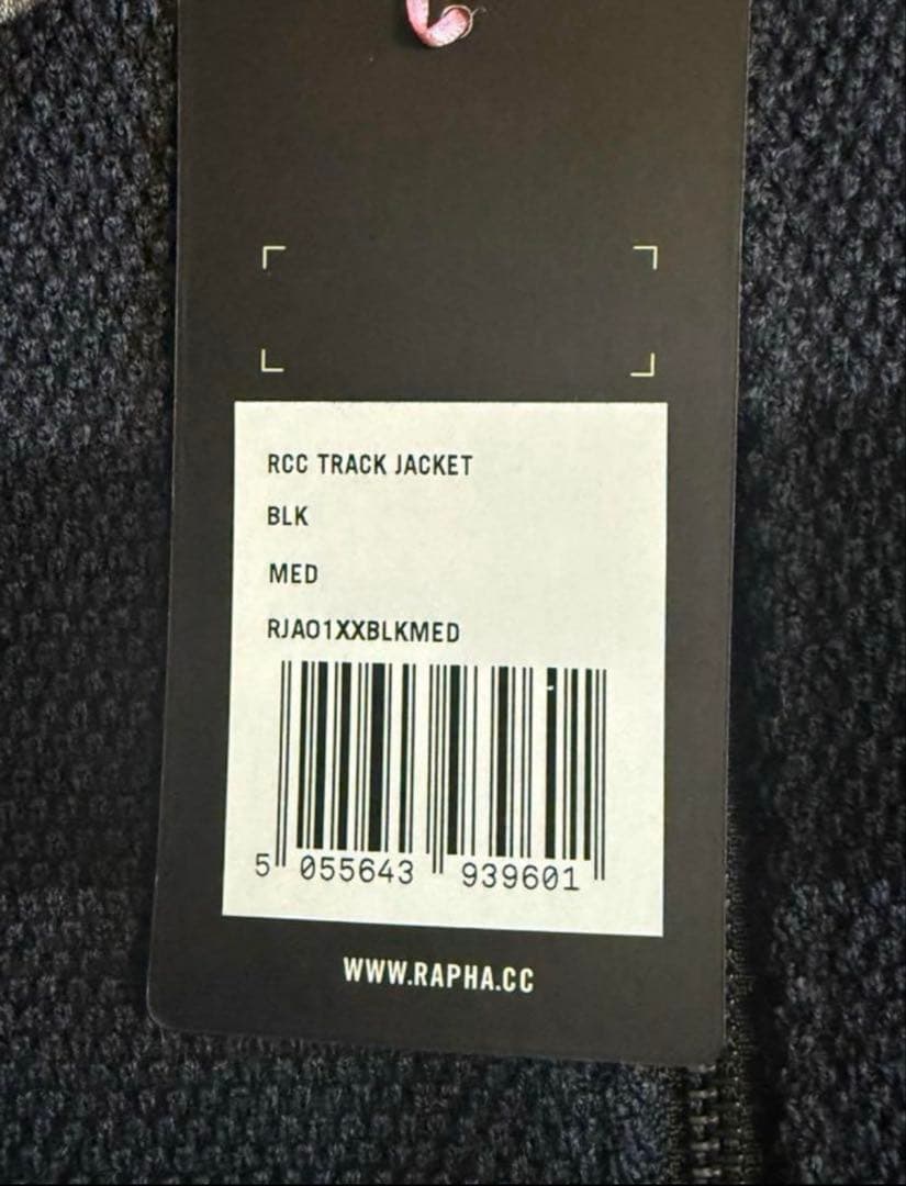 【限定発売品】Rapha RCC トラックジャケット