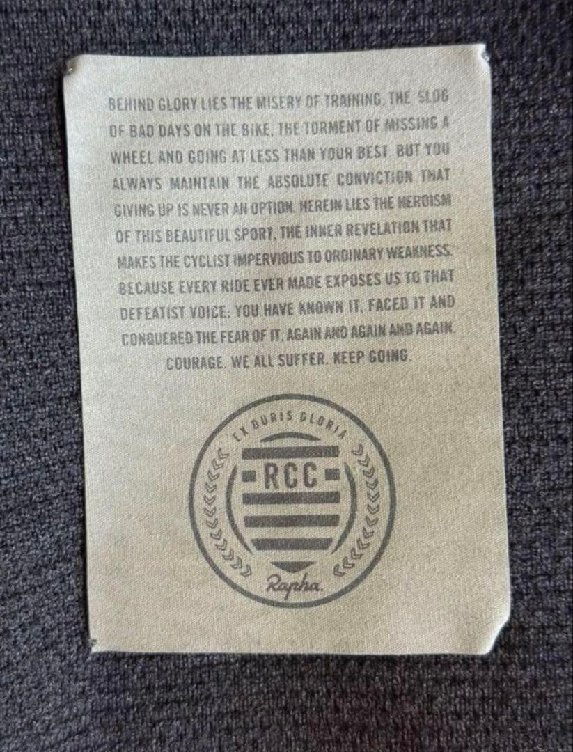 【限定発売品】Rapha RCC トラックジャケット