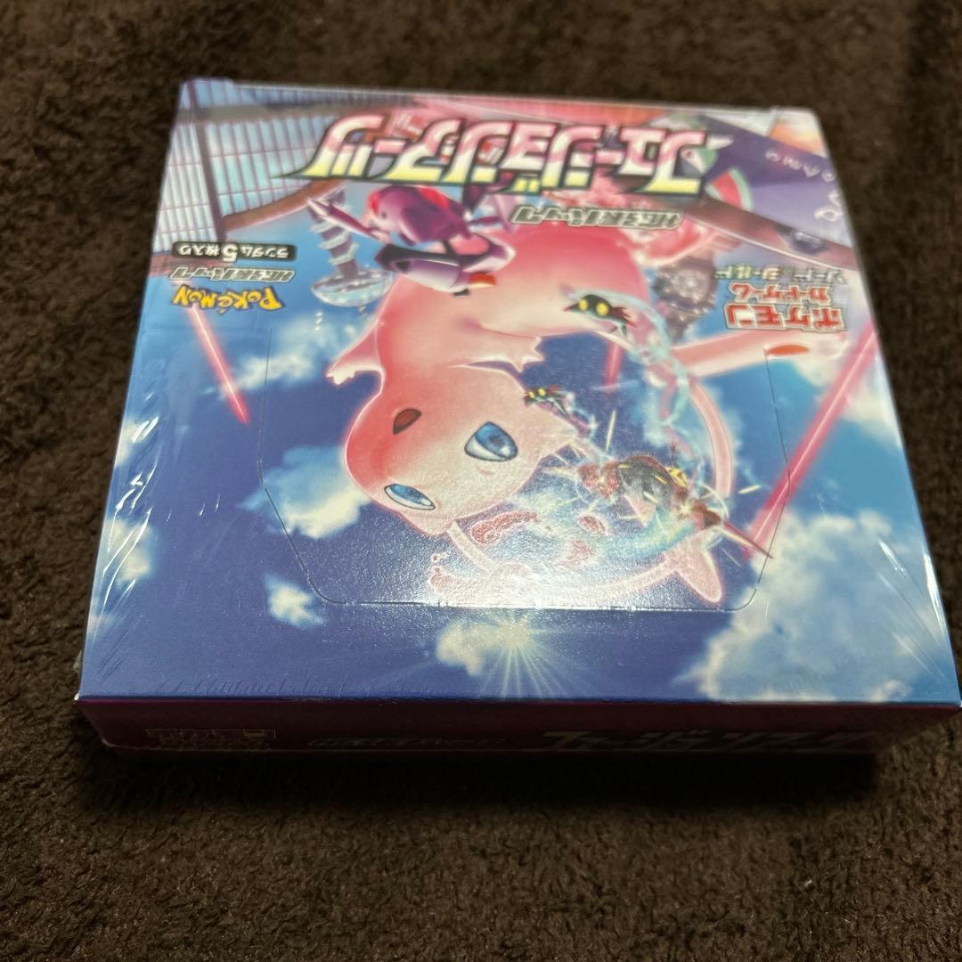 フュージョンアーツ 未開封BOX シュリンク付き