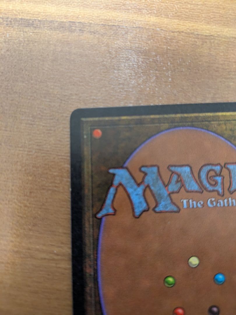 Candelabra of Tawnos　英語1枚