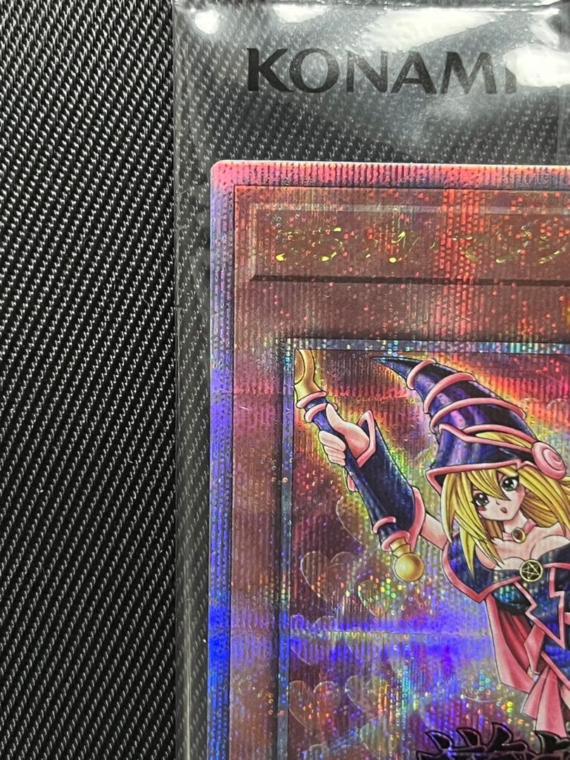 遊戯王　ブラックマジシャンガール　25thシークレットレア wcs2023