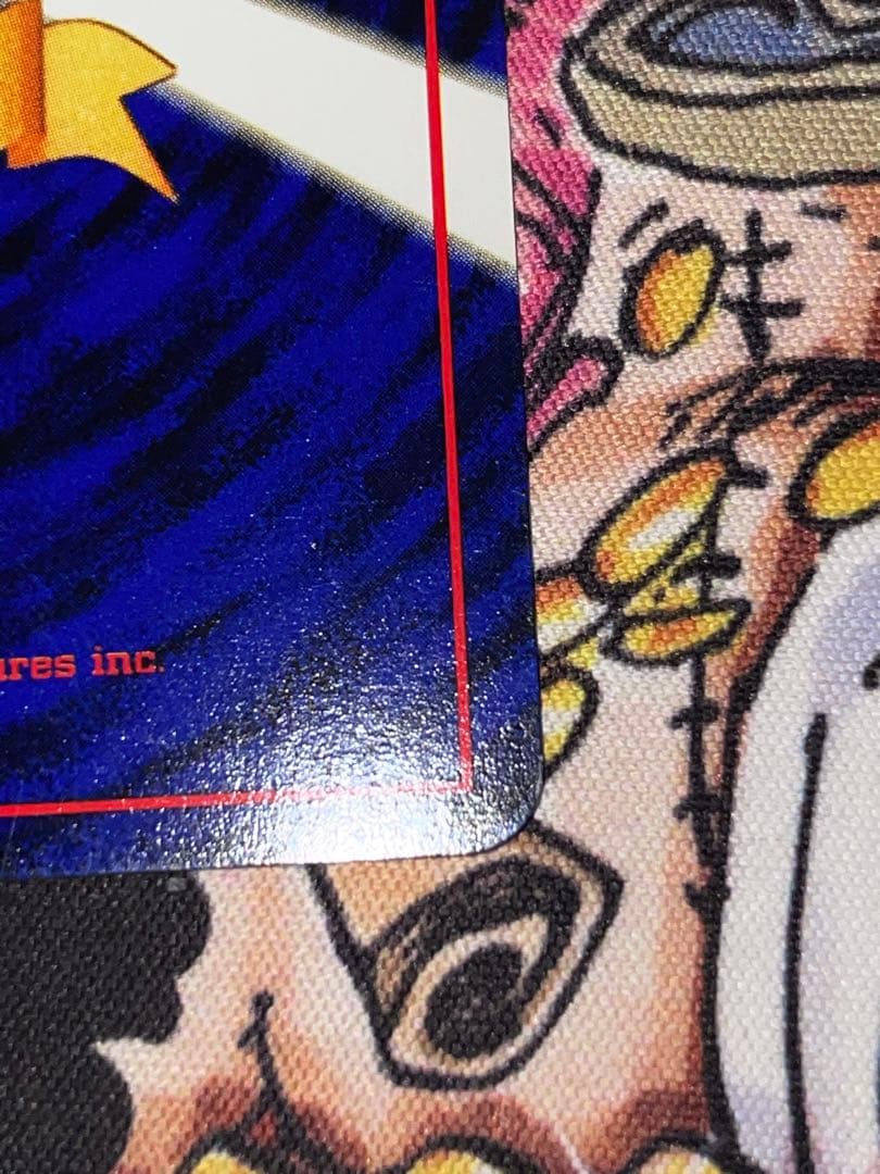 希少美品　旧裏ピカチュウ ● 第2弾拡張パック ポケモンジャングル