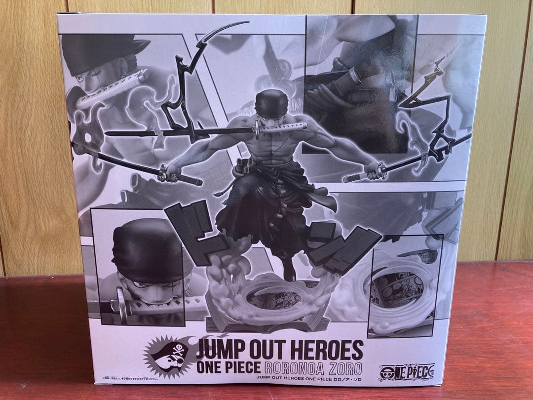 ワンピース ワーコレ　8個まとめ