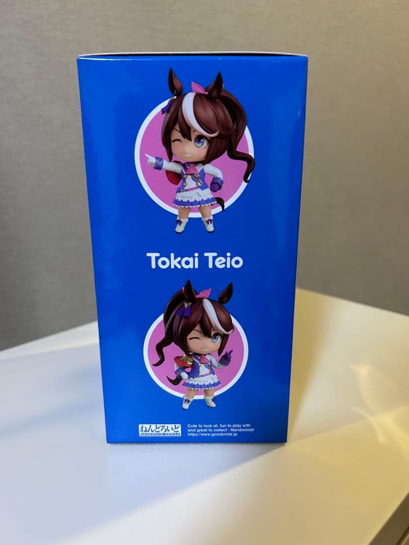 ウマ娘 トウカイテイオー ねんどろいど フィギュア