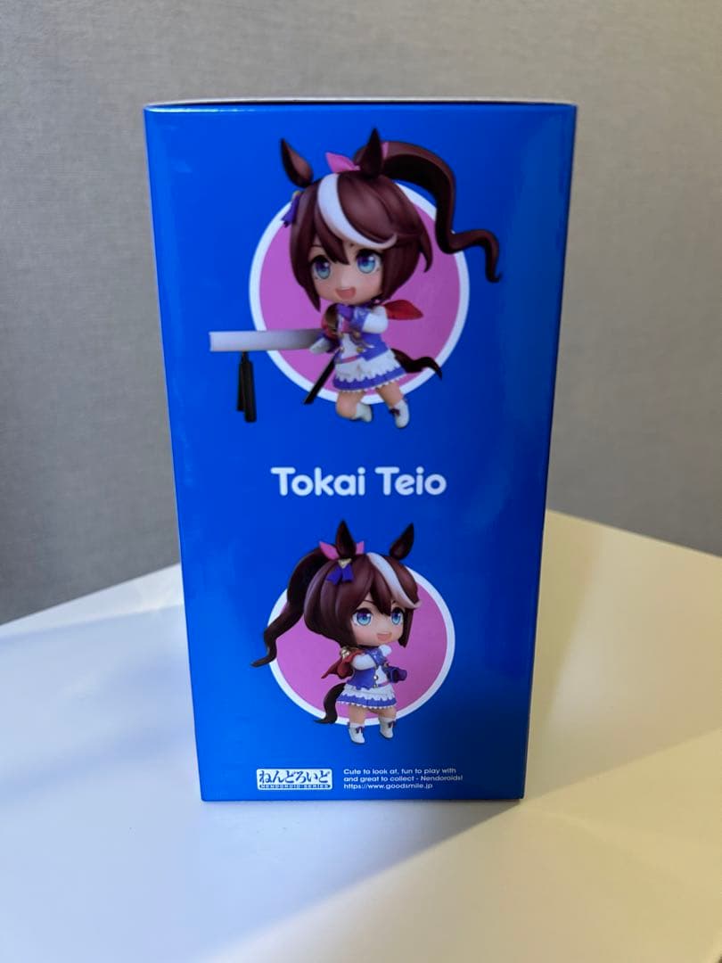 ウマ娘 トウカイテイオー ねんどろいど フィギュア