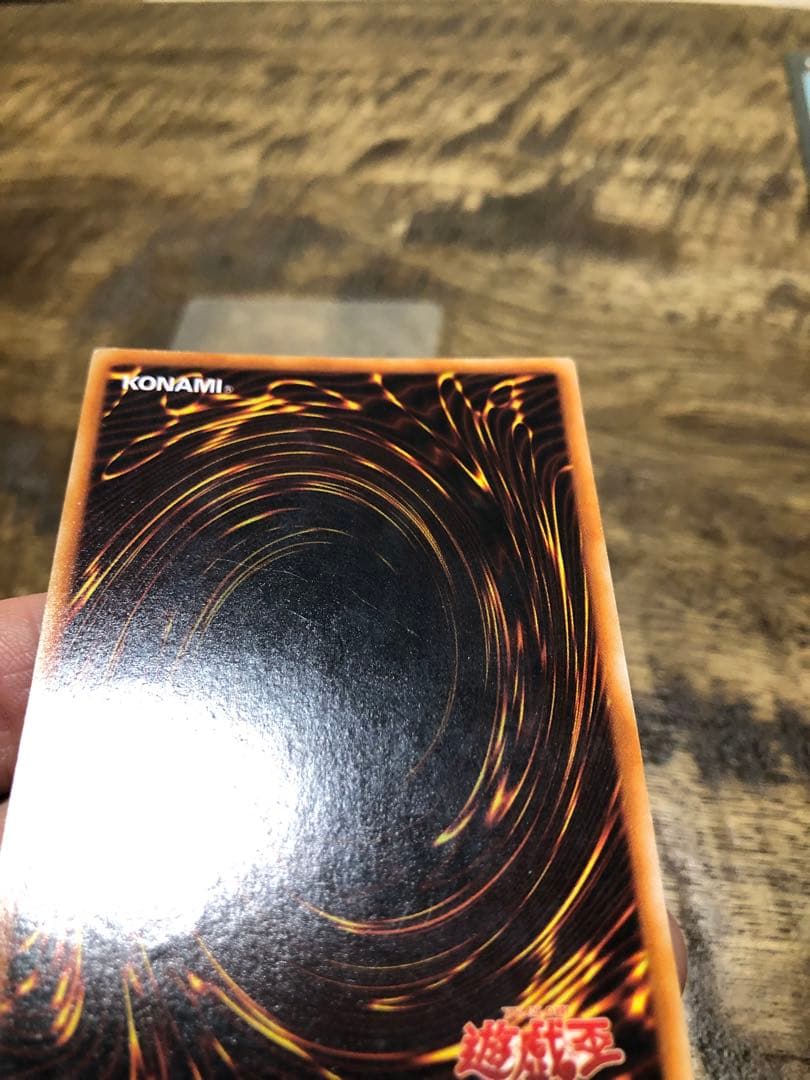 ブラックマジシャン　初期