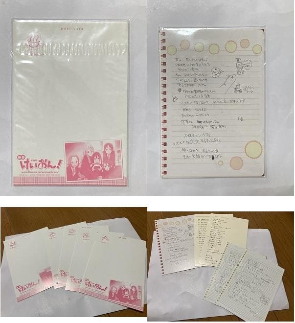 けいおん! グッズセット 映画特典 応募シール 等 希少