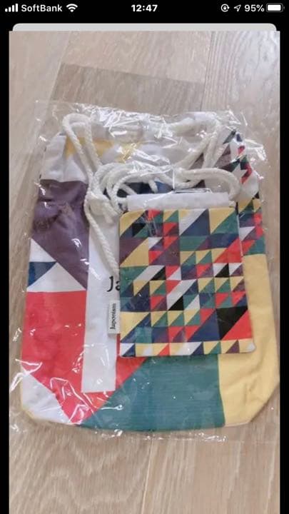 嵐 巾着袋 キーホルダー