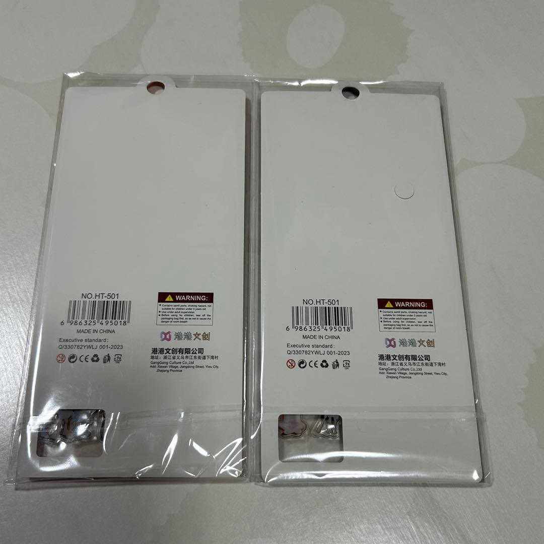 イタリアンブレインロット　ウォーターシール　2セット