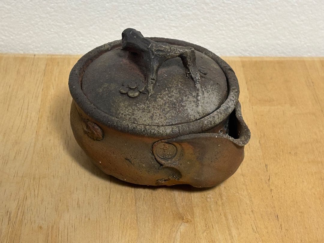 74.備前焼 宝瓶 登り窯 梅 手びねり 急須