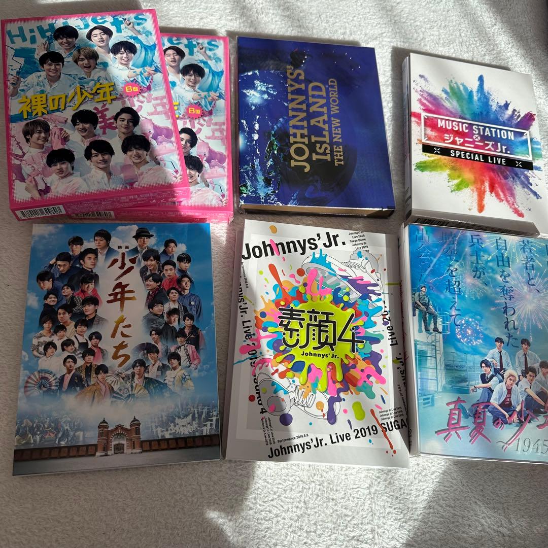 【お値下げ中】美 少年 那須雄登 グッズ まとめ売り