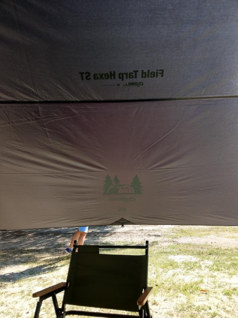 カナディアンEST×オガワ Field Tarp Hexa ST BLACK