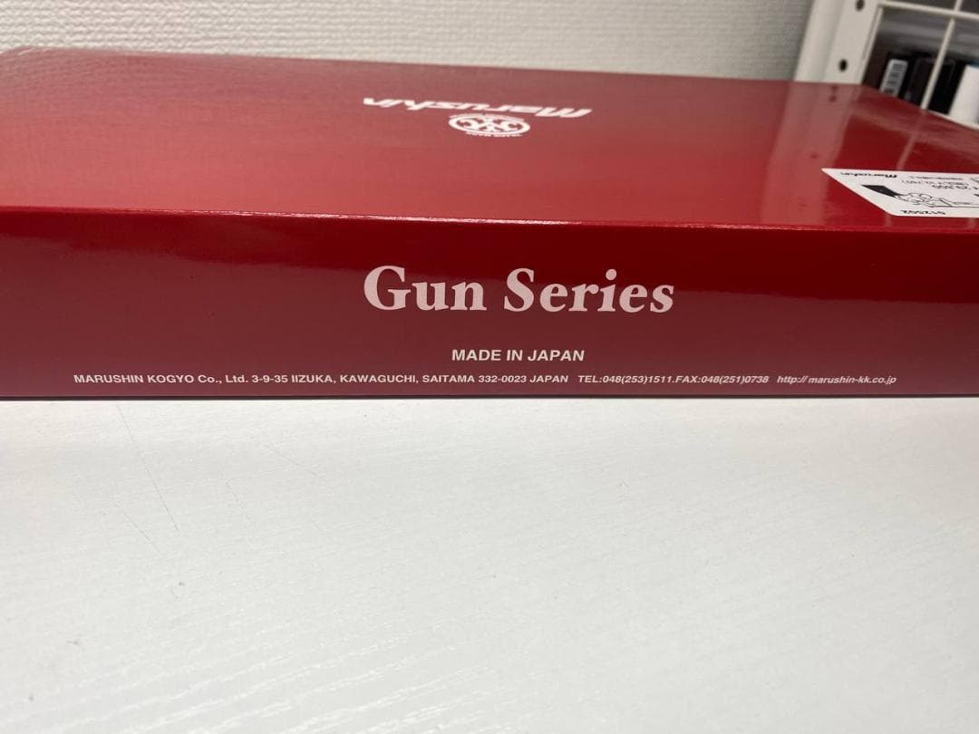 マルシン M29 6.5インチ HW X-Cartridge 未使用 極美品