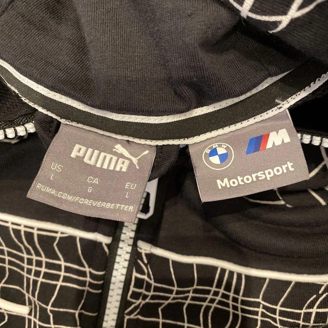 必見‼️PUMA✖️ 上下スウェット！