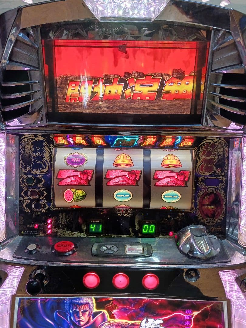 Sammy パチスロ スロットマシン　北斗の拳転生