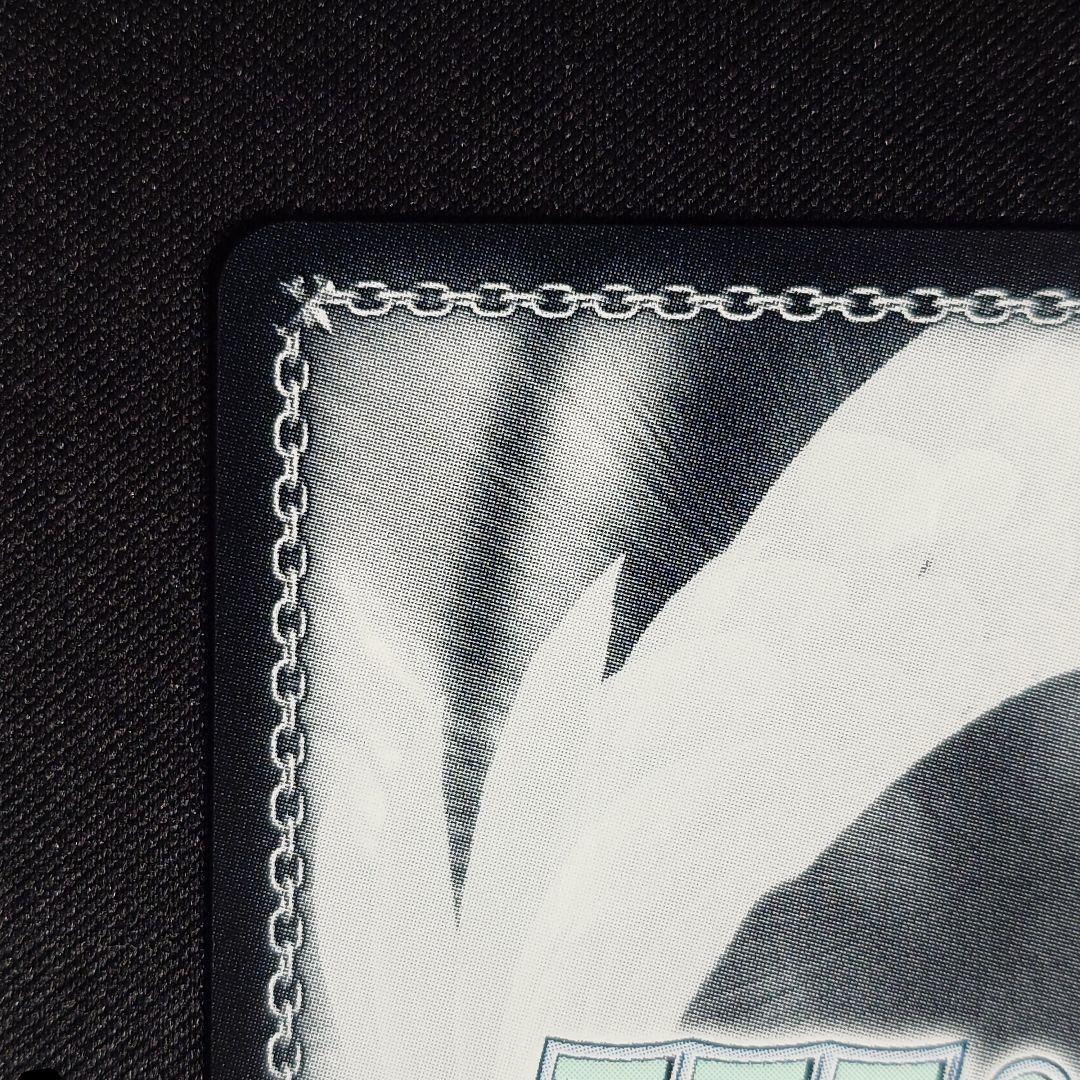 情報と感情 長門 SP 1枚