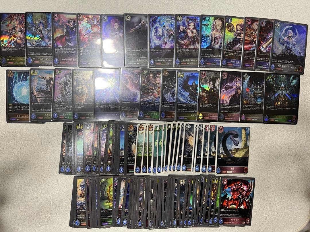 トレカ　[まとめ売り]