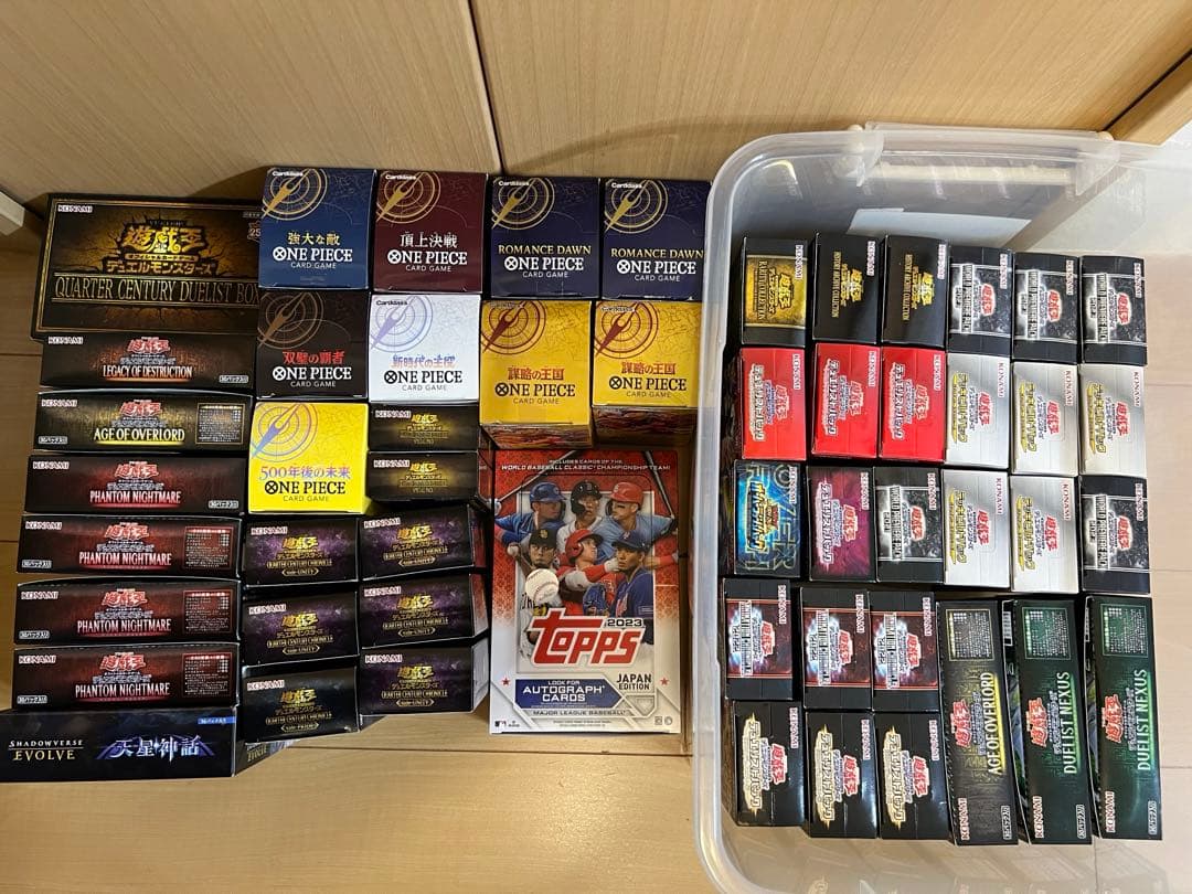 トレカ　[まとめ売り]