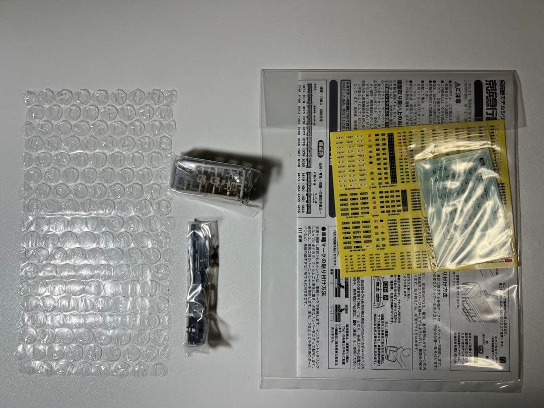 交渉可能GREENMAX 京急 新1000形 ステンレス車 動力車なし 4116