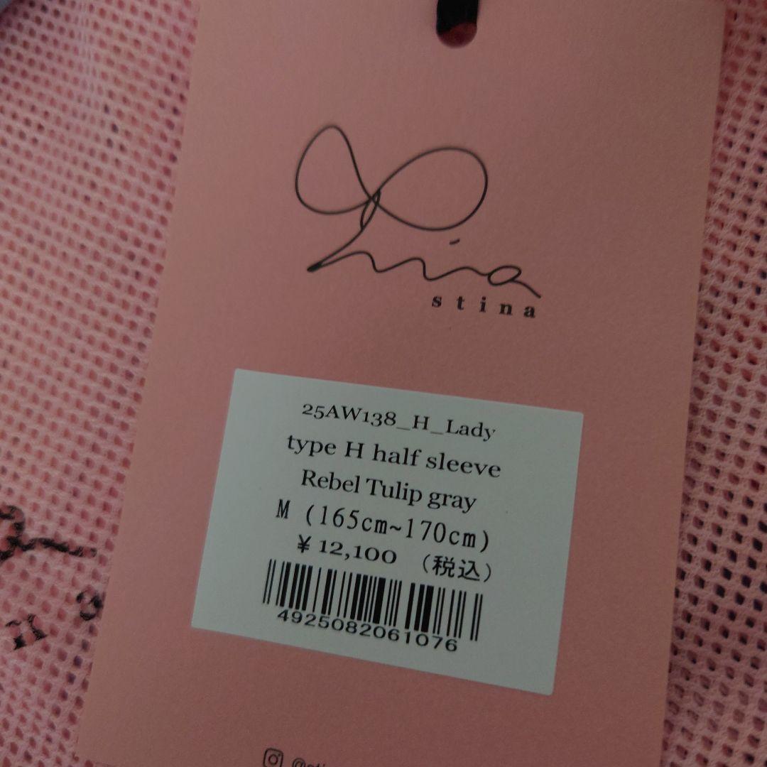stinaレオタード type H Rebel Tulip gray M