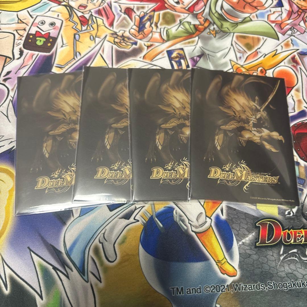 た*ン様 ガイアッシュ覇道　デュエマ　デッキ　匿名配送　ミラダンテxii 三重ス