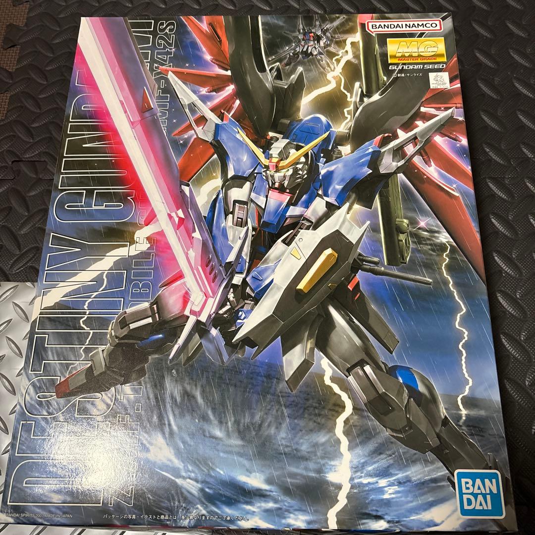 MG デスティニーガンダム