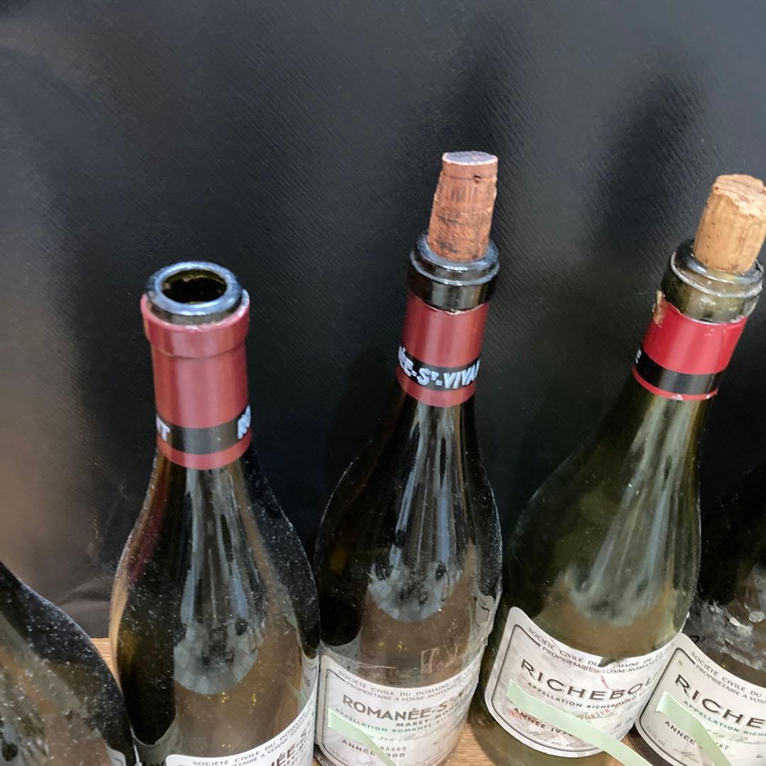 DRC 空瓶リシュプール、ロマネサンヴィゥァン