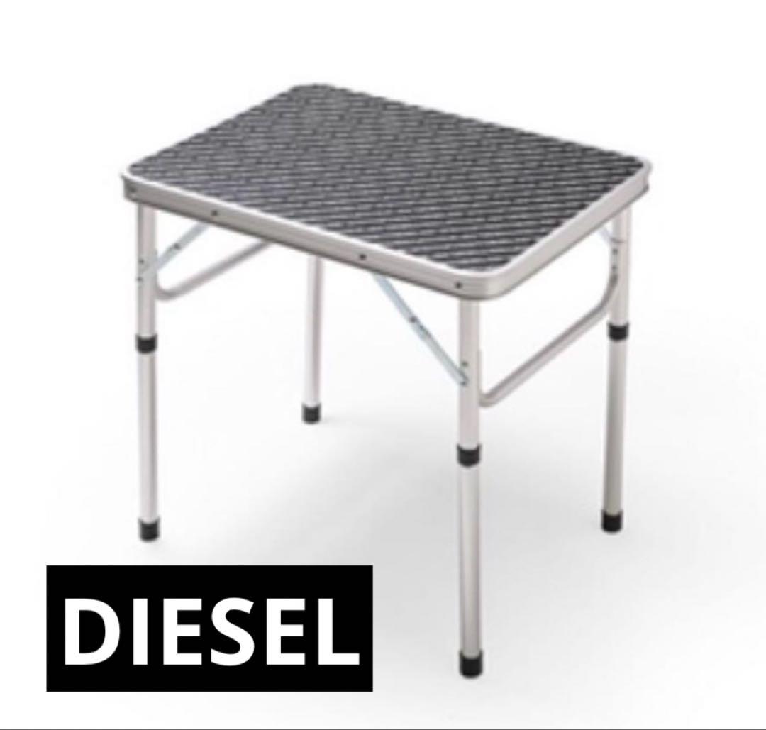DIESEL ノベルティ　アウトドア　テーブル　机