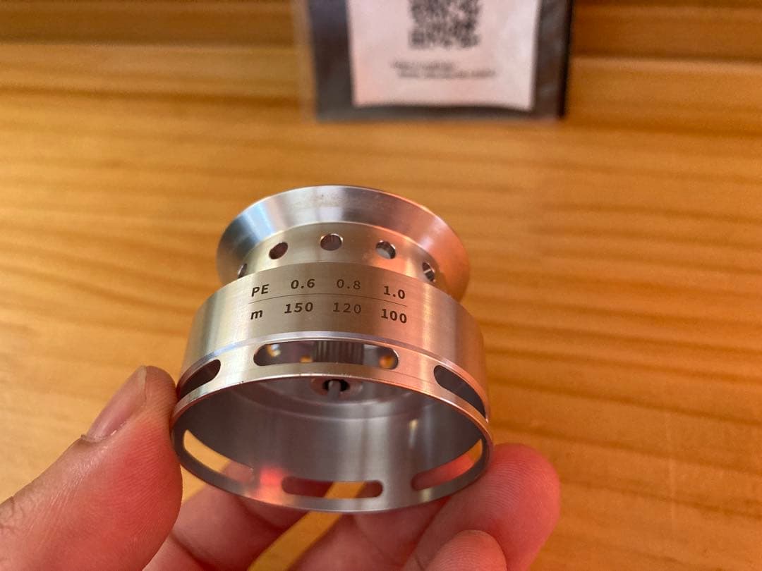 Avail アルミスプールCDC333R カーディナルC3 アベイル　スプール