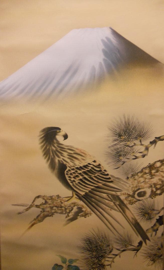 掛け軸 尾崎春秋 一富士二鷹三茄子 絹本 希少 軸装 茶道具 掛軸 美品 です。