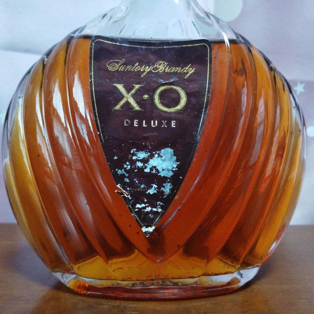 ブランデー3本セット