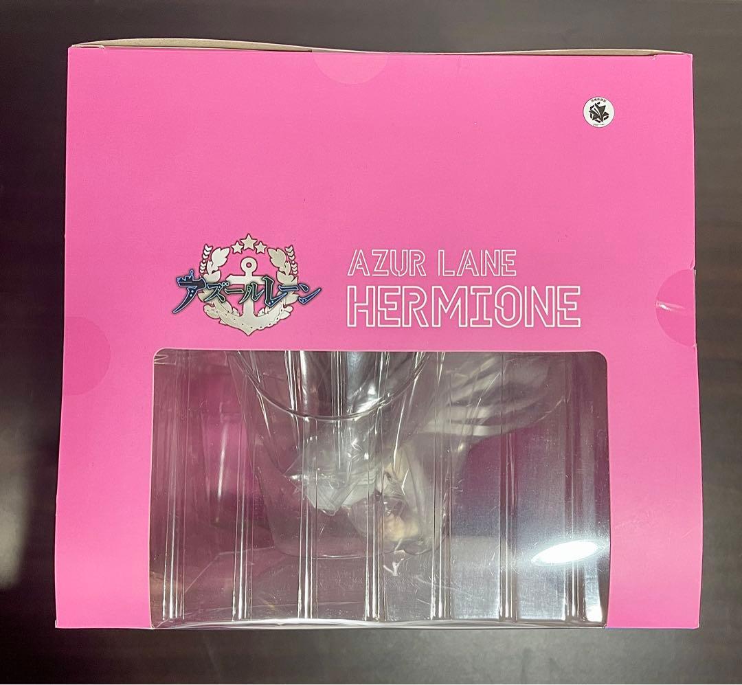 未開封/アズールレーン ハーマイオニー ピュアホワイトホリデーver.