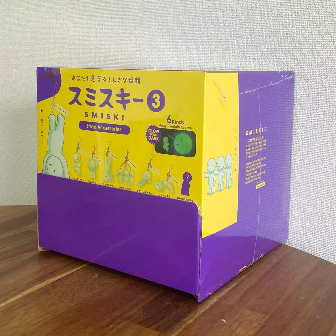 【即日発送】スミスキー ストラップ アクセサリー シリーズ3 アソートBOX